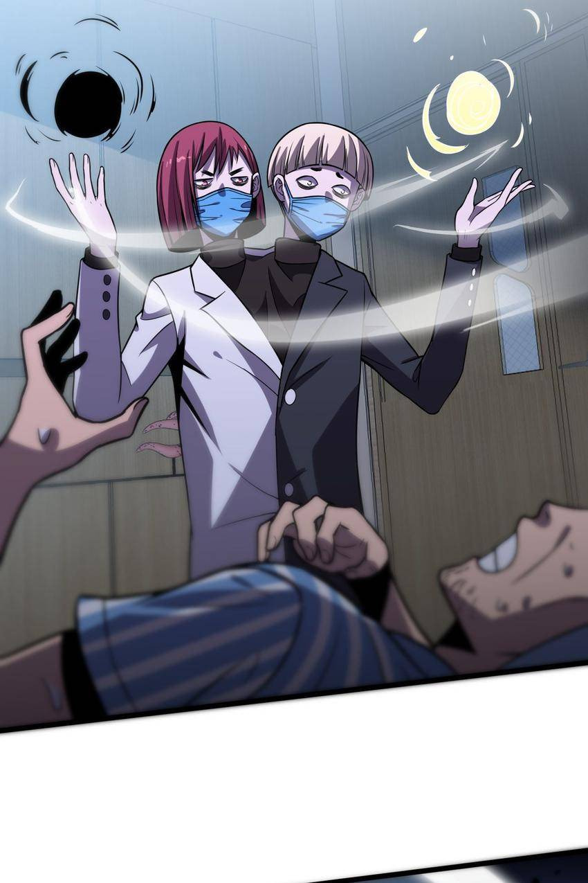 Pieta (Colored) Chapter 147 page 27 - 