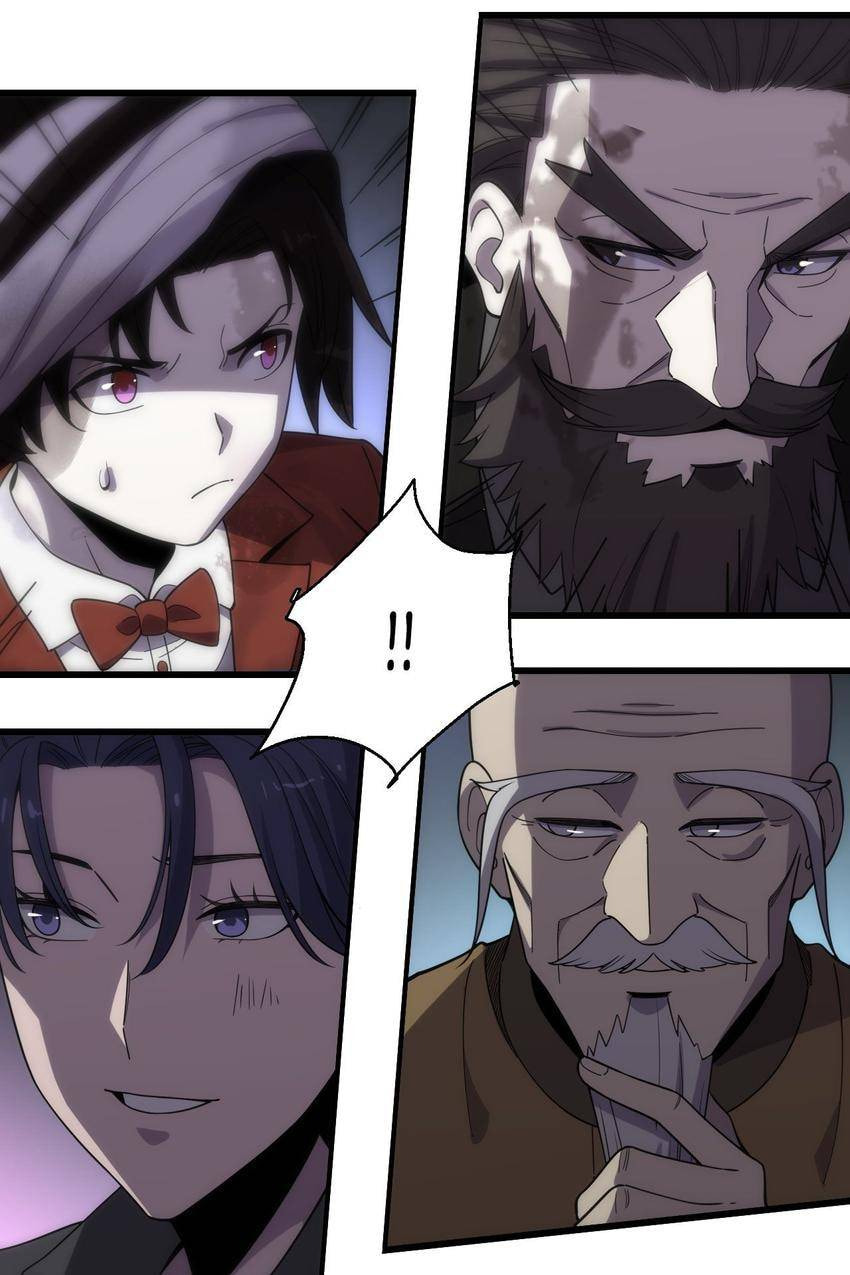 Pieta (Colored) Chapter 147 page 44 - 