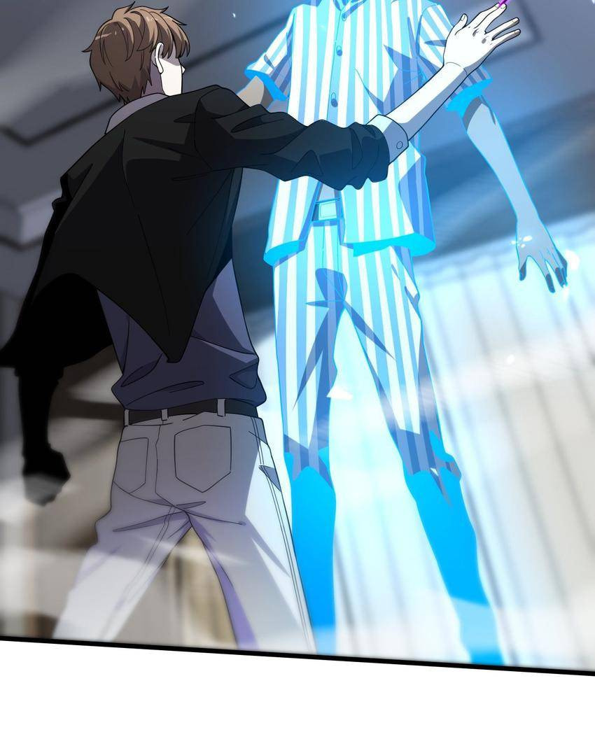 Pieta (Colored) Chapter 148 page 22 - 