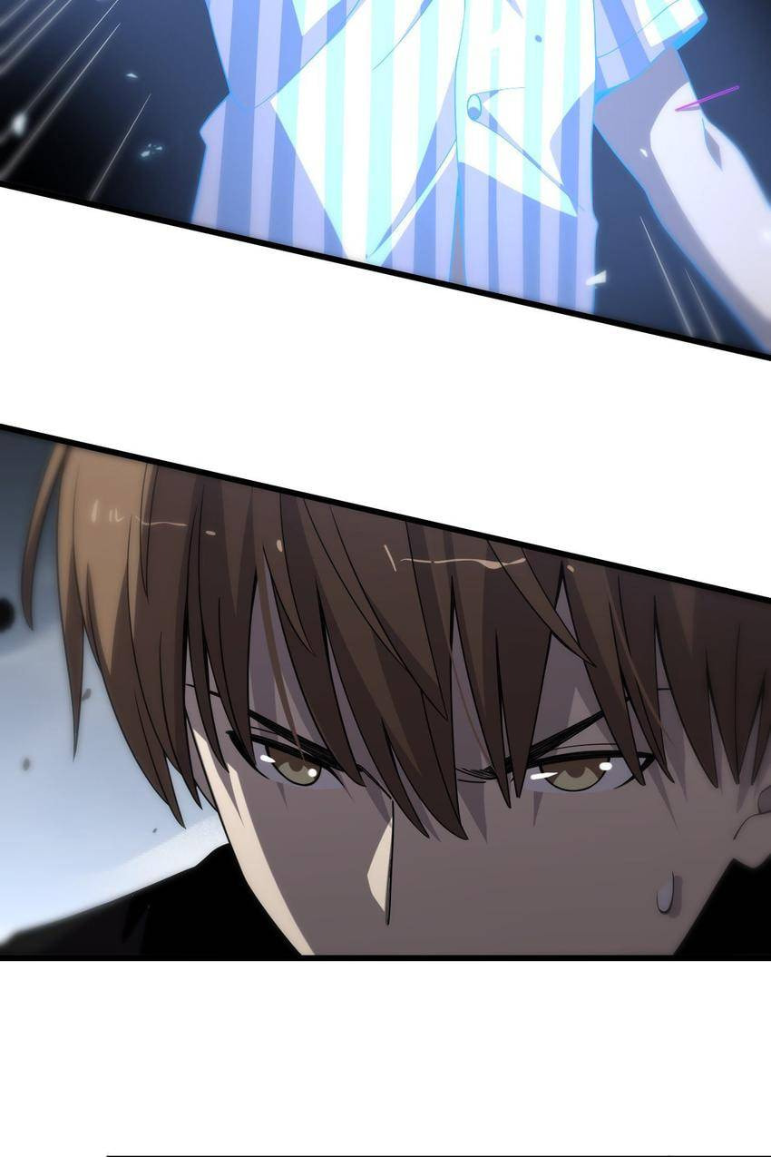 Pieta (Colored) Chapter 148 page 24 - 
