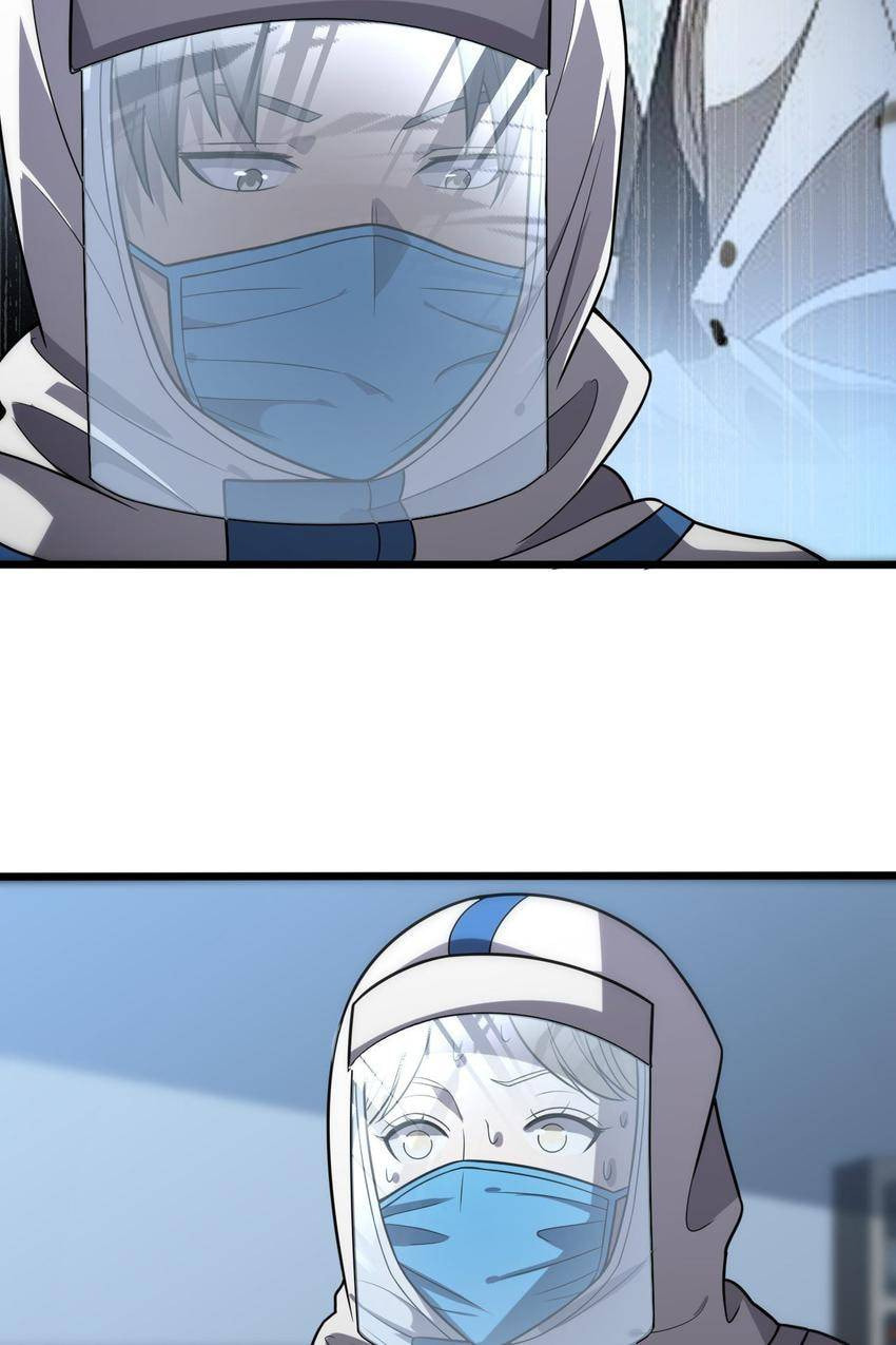 Pieta (Colored) Chapter 148 page 50 - 