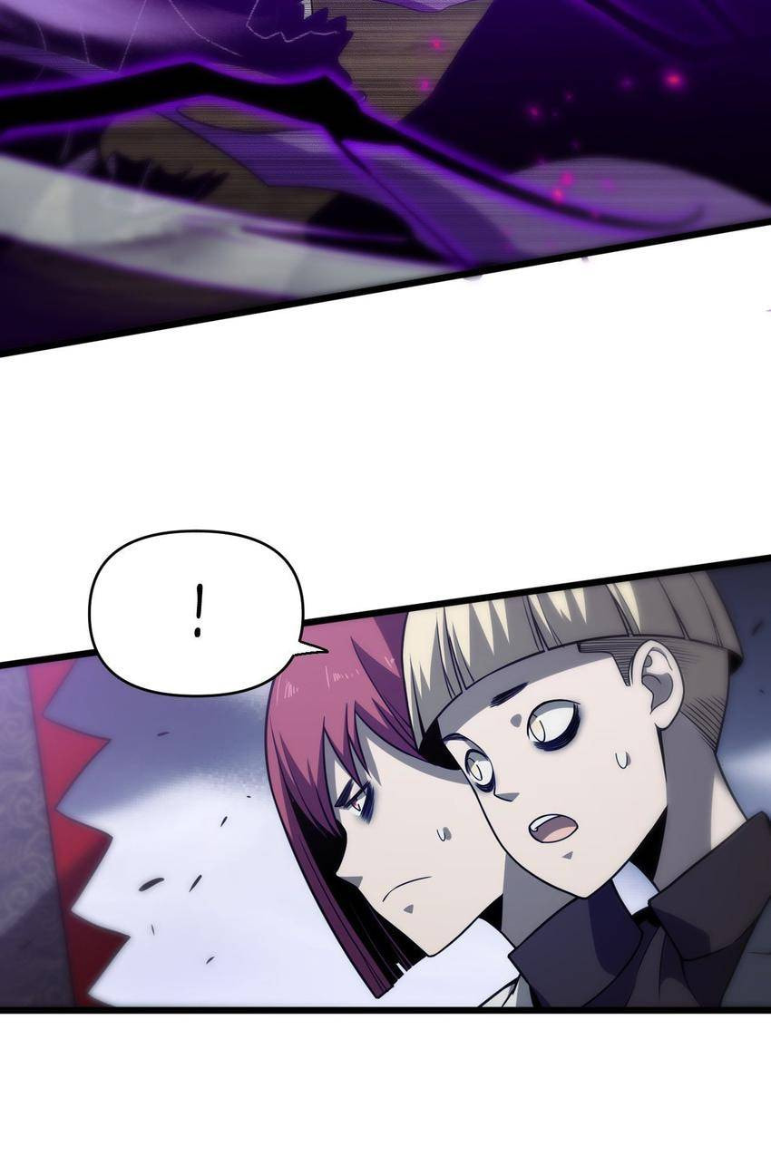 Pieta (Colored) Chapter 150 page 25 - 