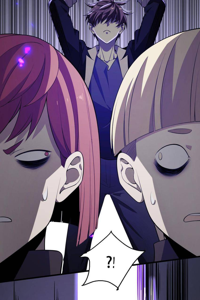 Pieta (Colored) Chapter 150 page 42 - 