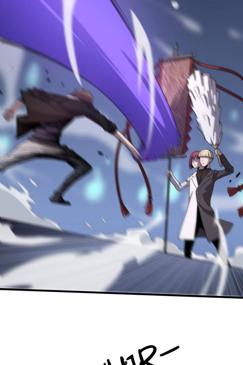 Pieta (Colored) Chapter 150 page 6 - 
