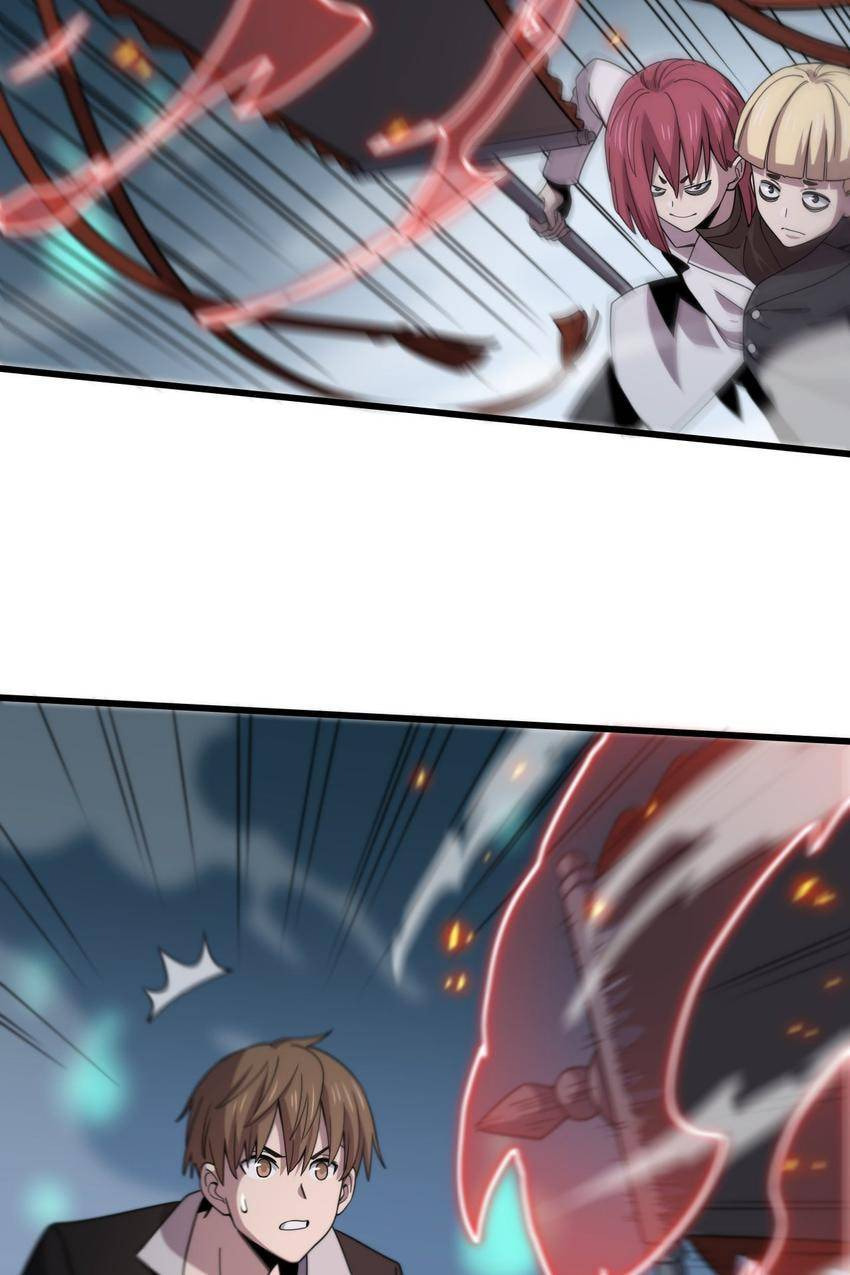 Pieta (Colored) Chapter 150 page 10 - 