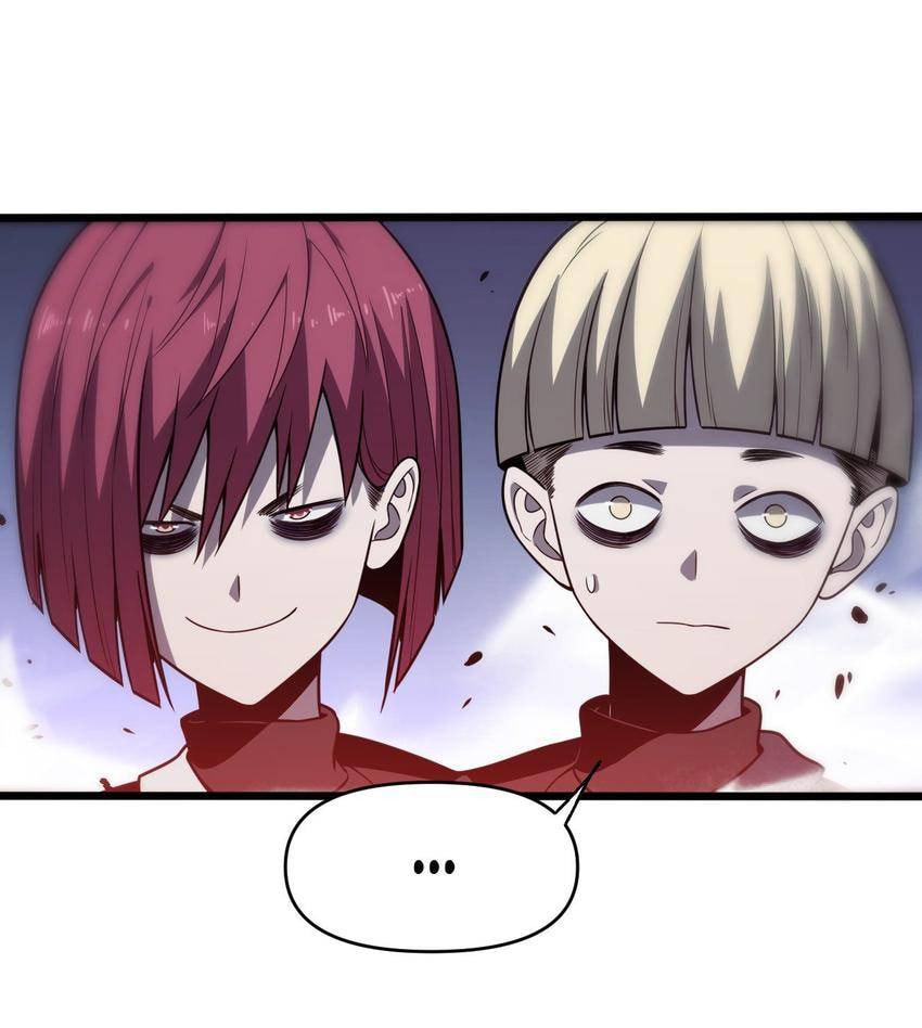 Pieta (Colored) Chapter 151 page 17 - 
