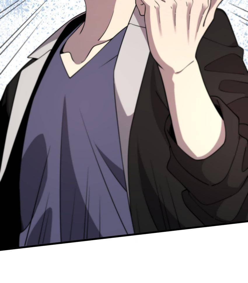 Pieta (Colored) Chapter 151 page 46 - 