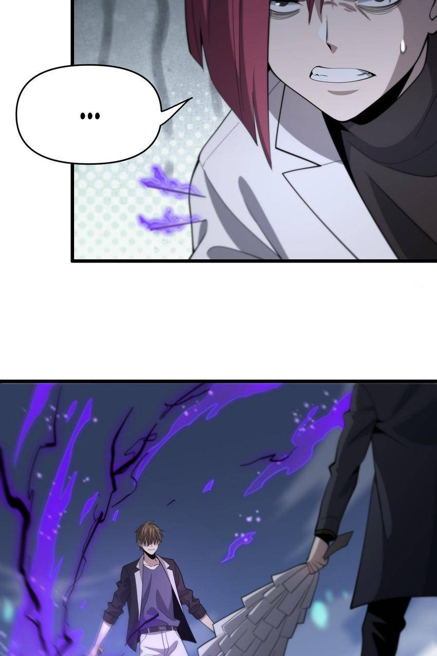 Pieta (Colored) Chapter 151 page 60 - 