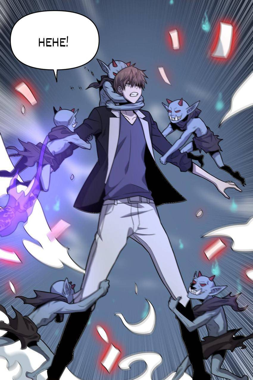 Pieta (Colored) Chapter 151 page 8 - 