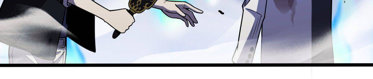 Pieta (Colored) Chapter 152 page 12 - 