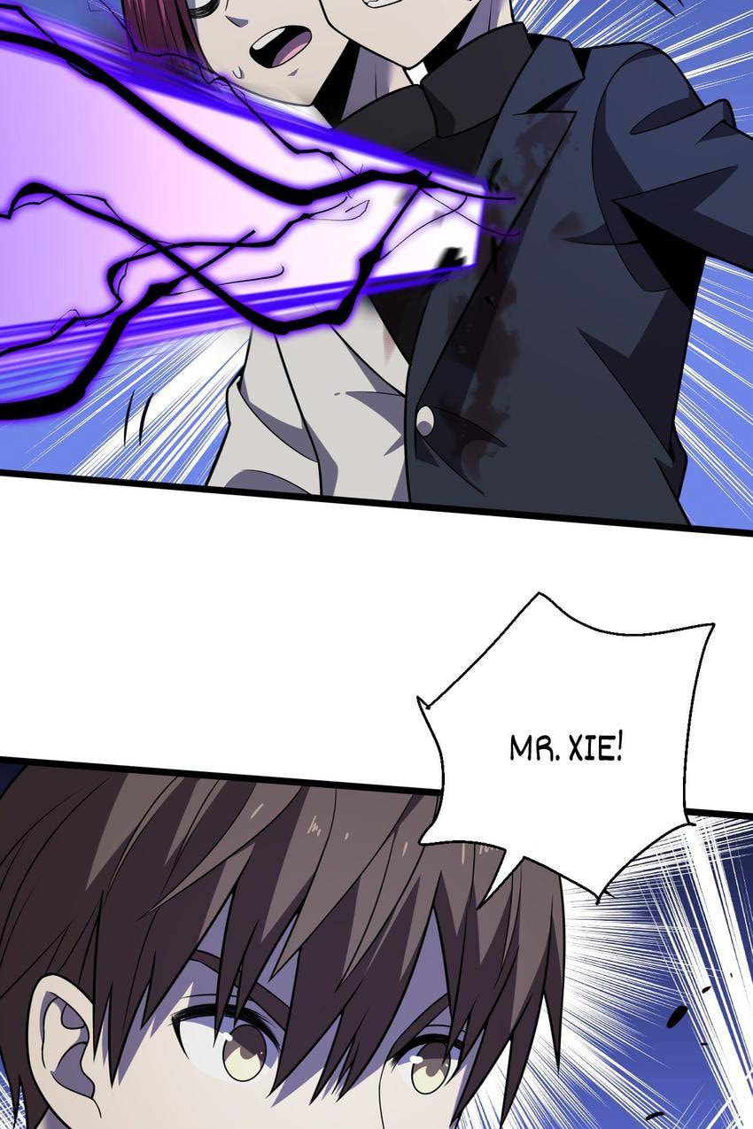Pieta (Colored) Chapter 152 page 3 - 