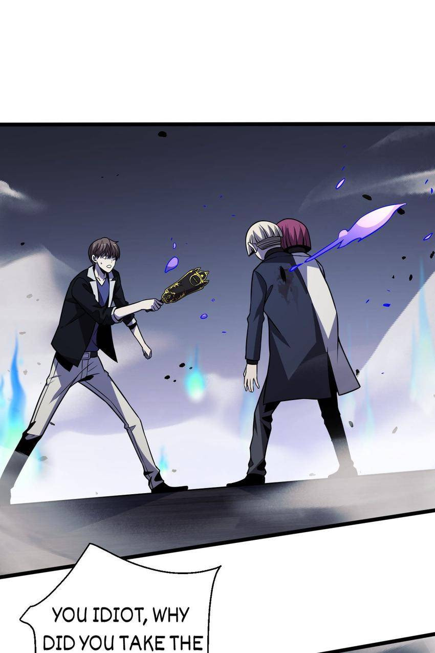 Pieta (Colored) Chapter 152 page 5 - 