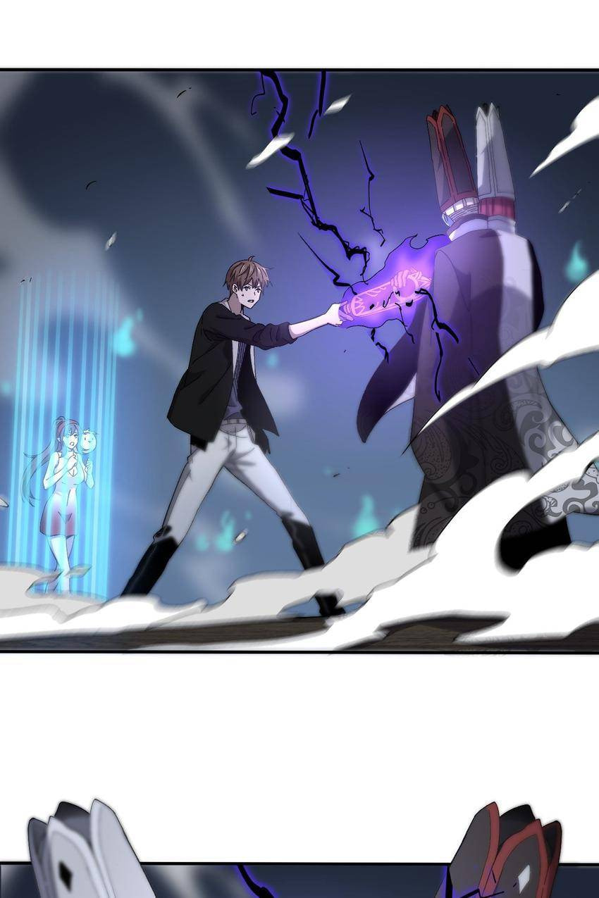 Pieta (Colored) Chapter 153 page 1 - 