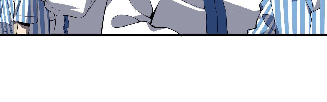 Pieta (Colored) Chapter 153 page 50 - 