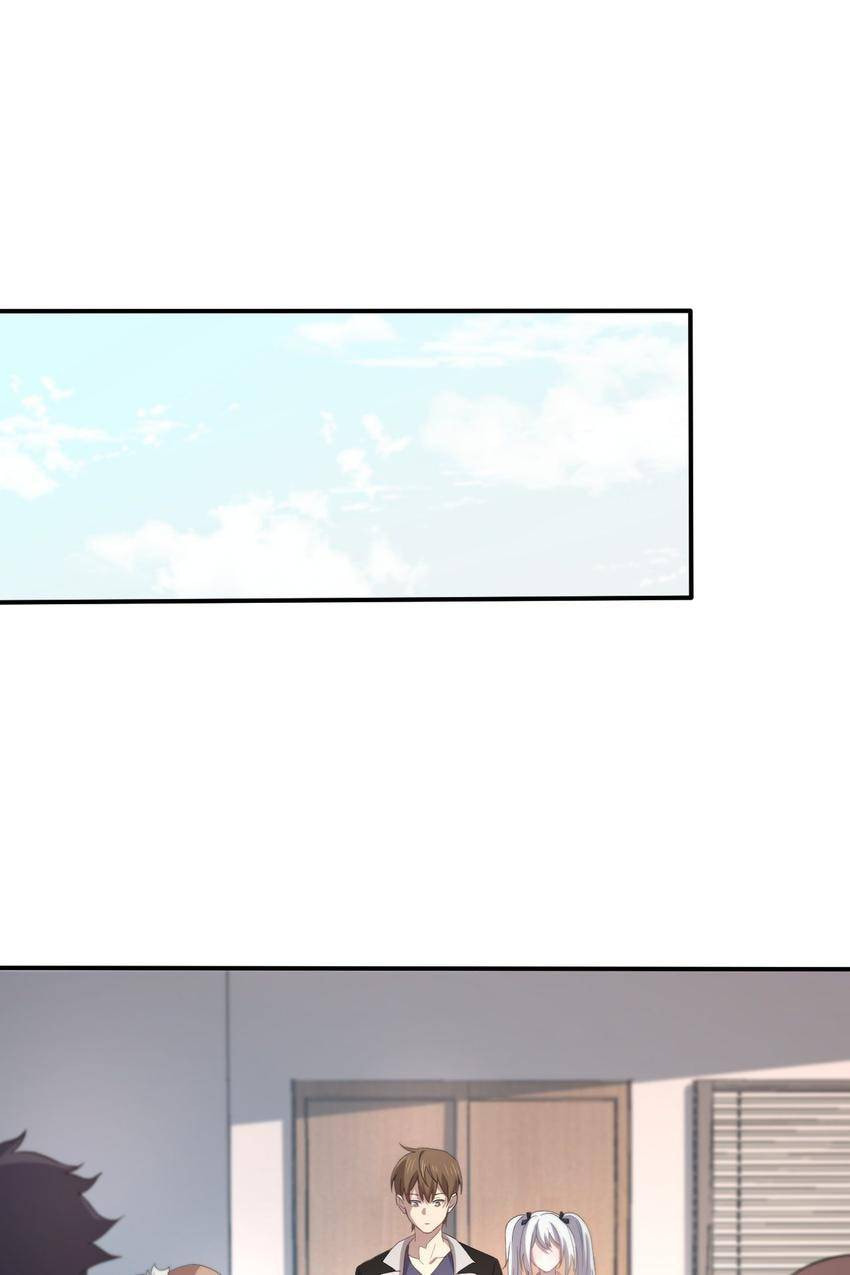 Pieta (Colored) Chapter 154 page 15 - 