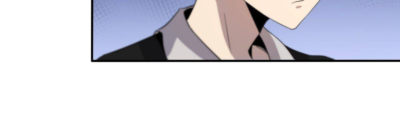 Pieta (Colored) Chapter 154 page 18 - 