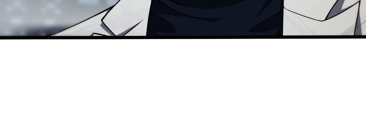 Pieta (Colored) Chapter 154 page 47 - 