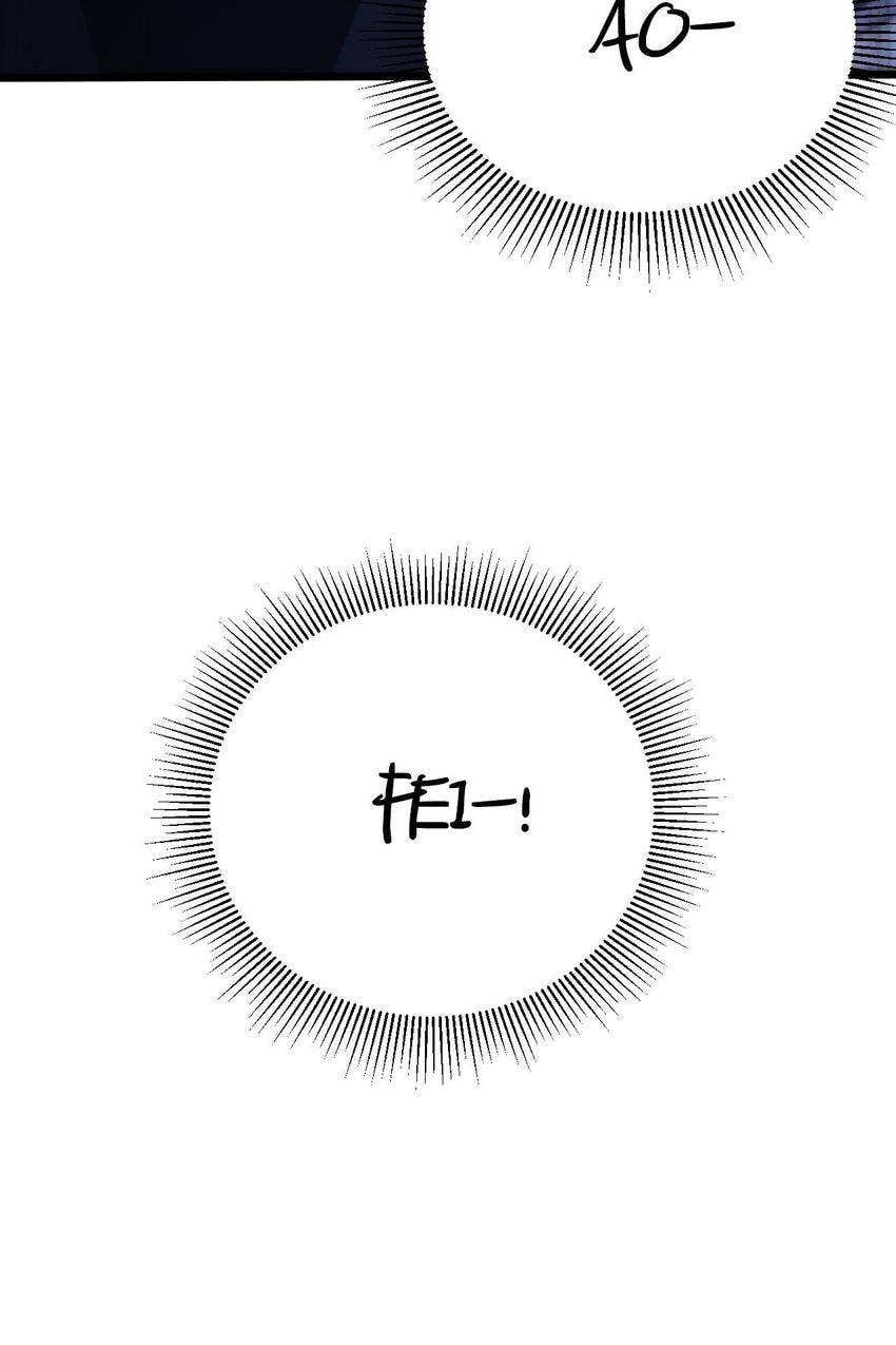 Pieta (Colored) Chapter 154 page 52 - 