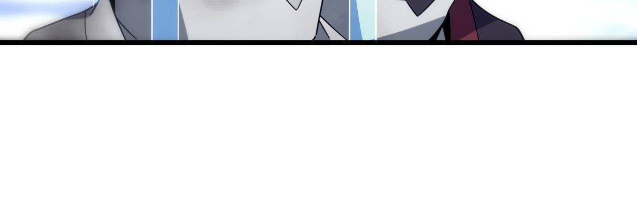 Pieta (Colored) Chapter 155 page 16 - 