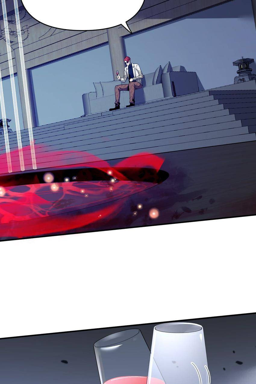 Pieta (Colored) Chapter 155 page 3 - 