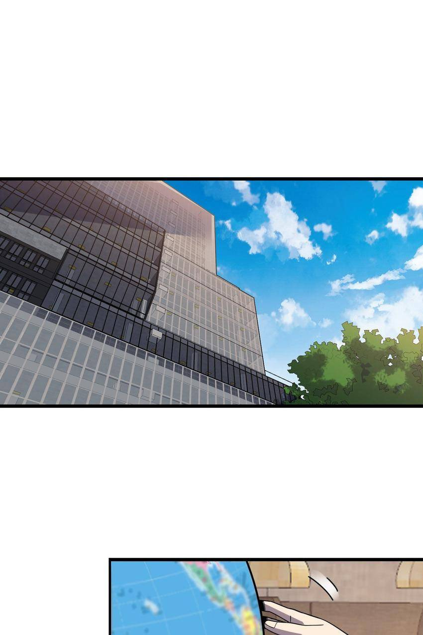 Pieta (Colored) Chapter 156 page 1 - 