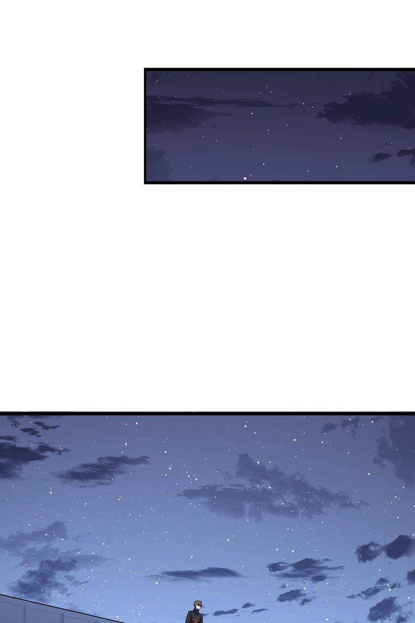 Pieta (Colored) Chapter 156 page 23 - 