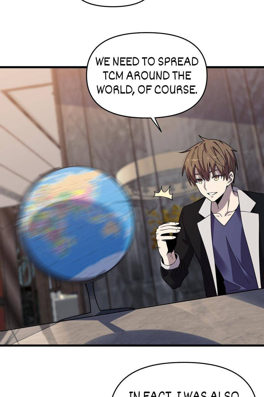 Pieta (Colored) Chapter 156 page 4 - 