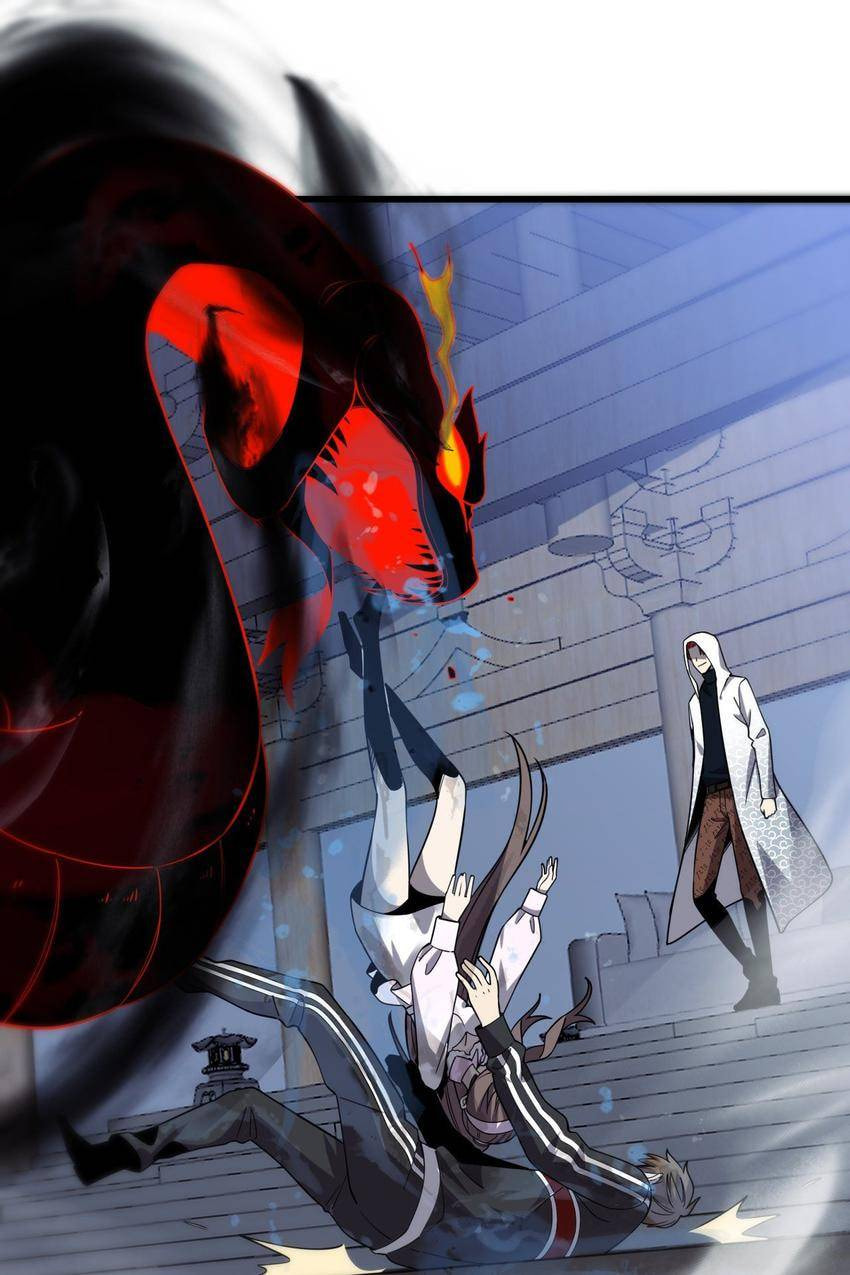 Pieta (Colored) Chapter 156 page 55 - 