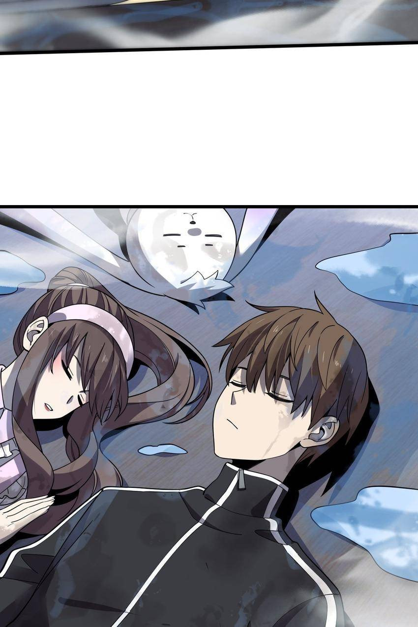 Pieta (Colored) Chapter 156 page 56 - 
