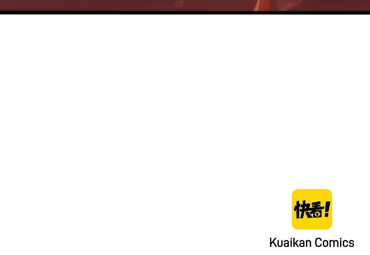 Pieta (Colored) Chapter 157 page 59 - 