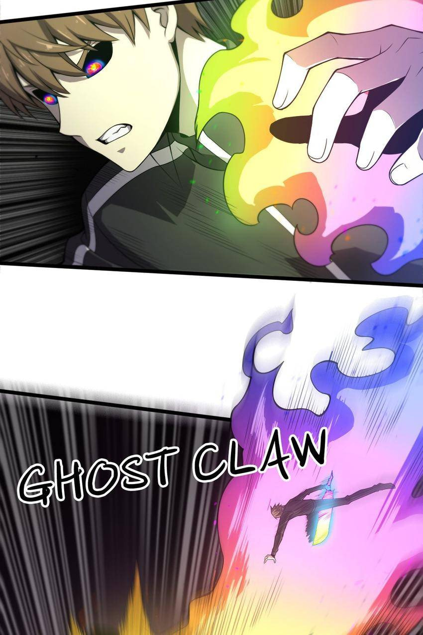 Pieta (Colored) Chapter 159 page 27 - 