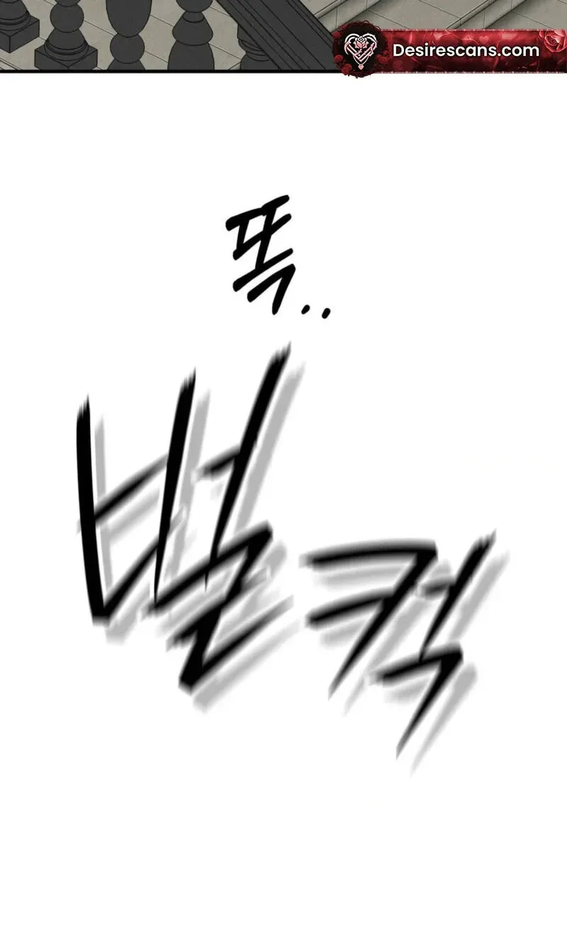 Pietà Chapter 29 page 39 - 