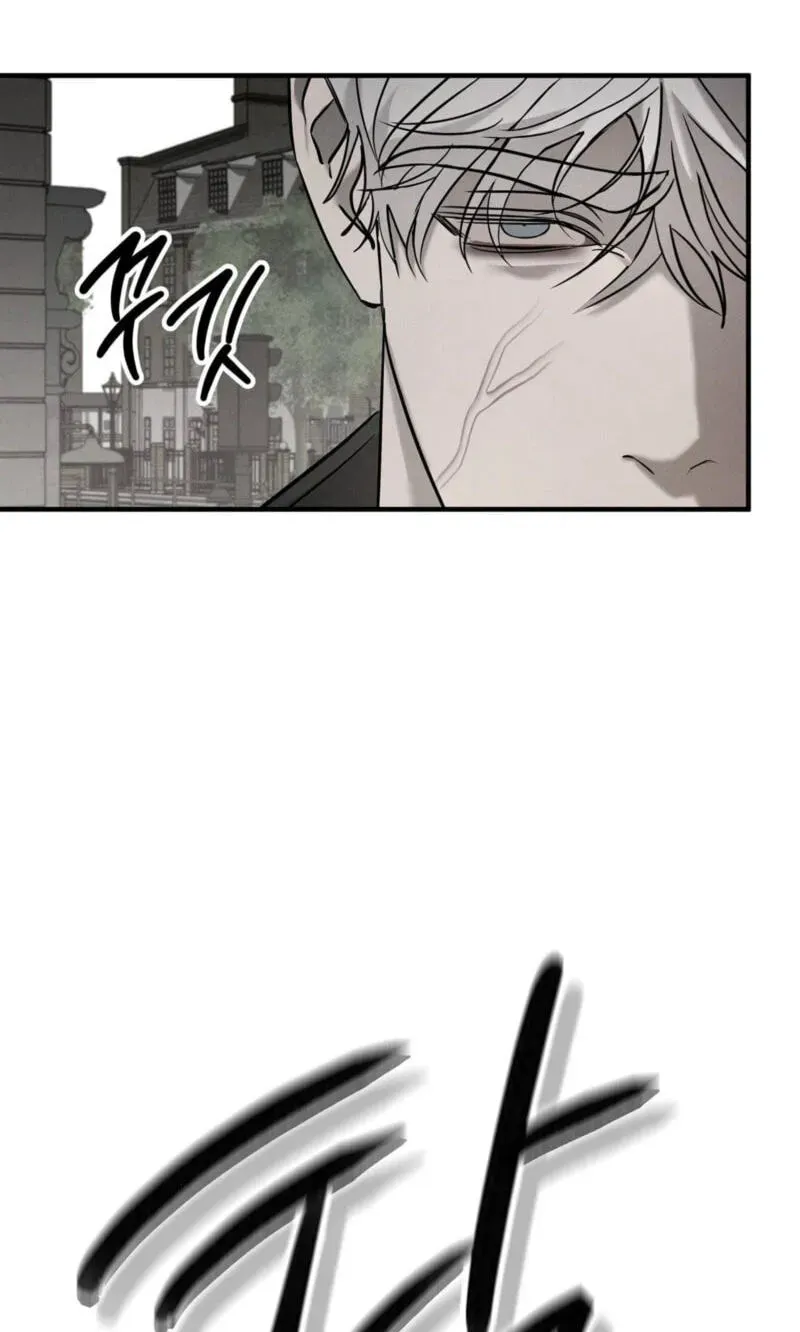 Pietà Chapter 29 page 60 - 