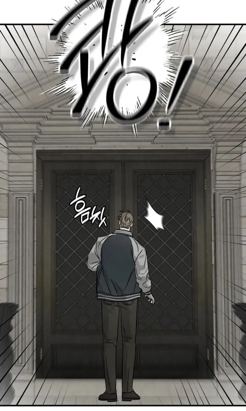 Pietà Chapter 29 page 74 - 