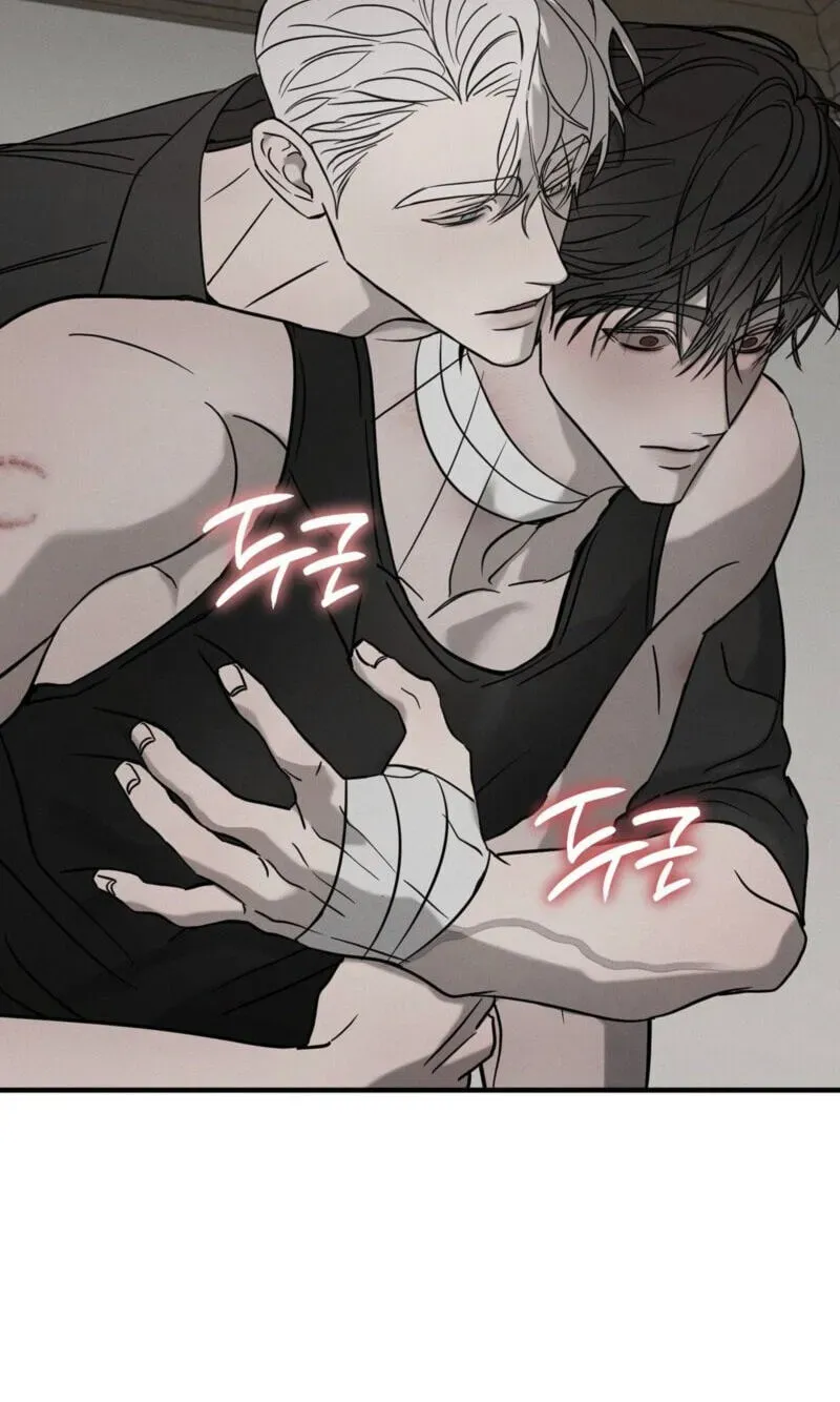 Pietà Chapter 30 page 20 - 
