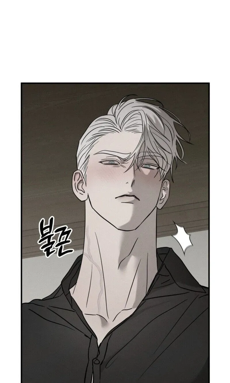 Pietà Chapter 30 page 67 - 