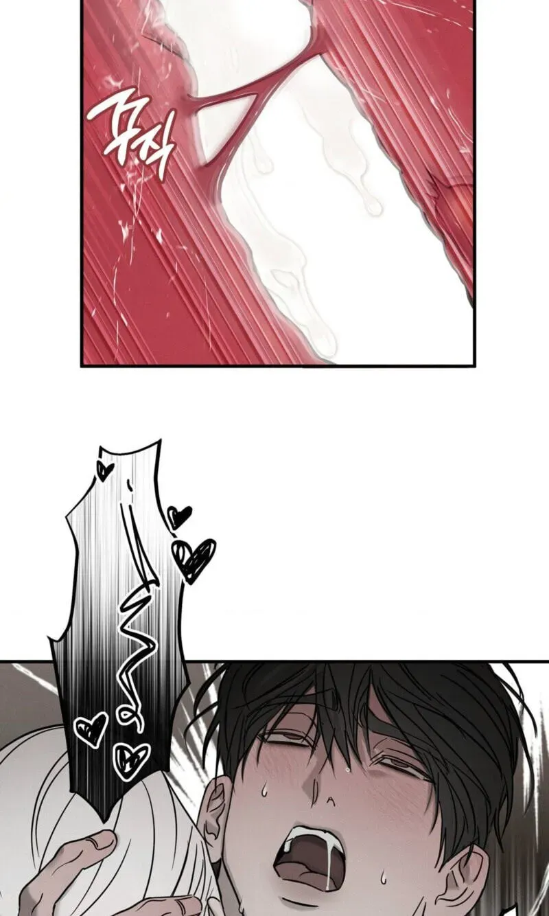 Pietà Chapter 31 page 23 - 