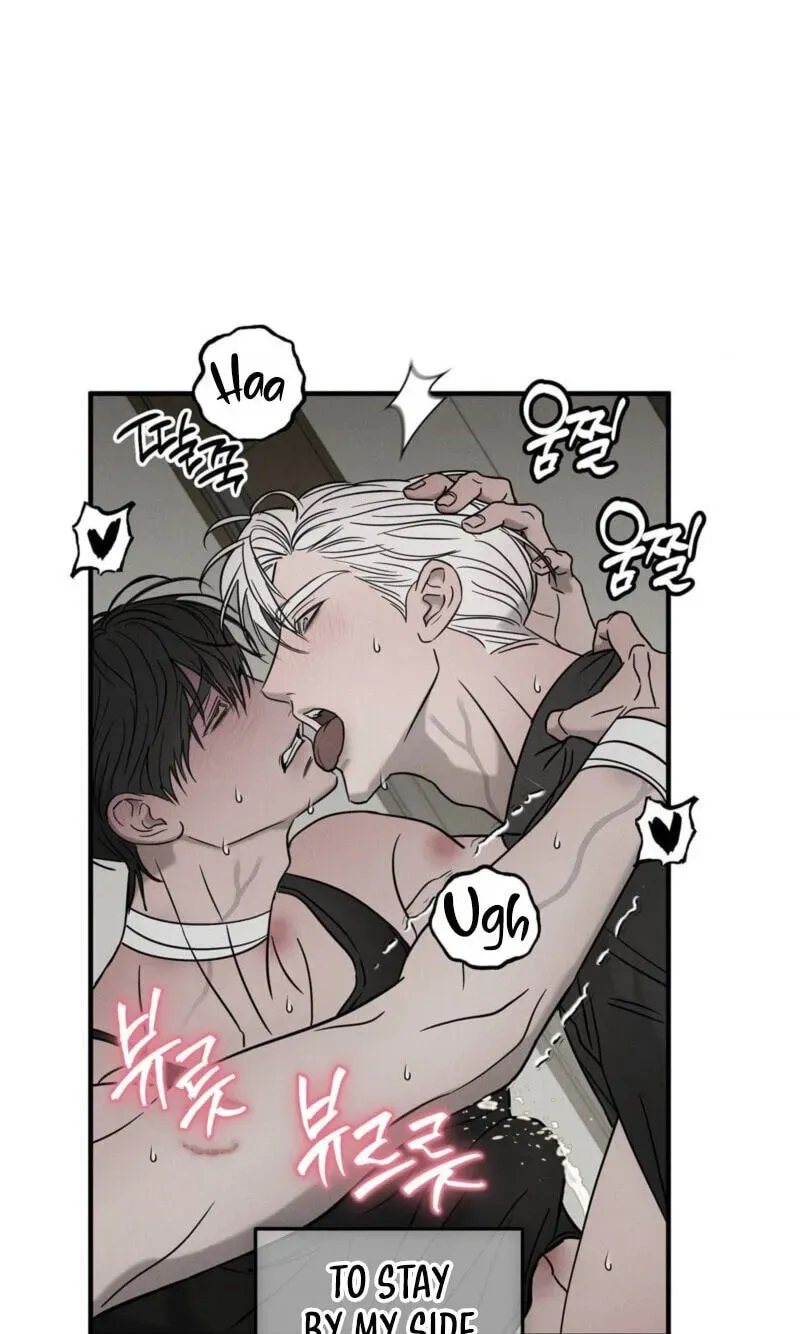 Pietà Chapter 31 page 35 - 