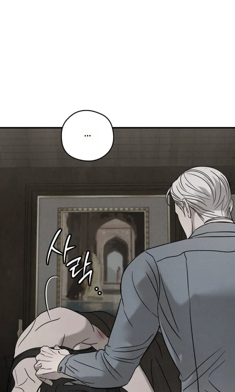 Pietà Chapter 31 page 49 - 
