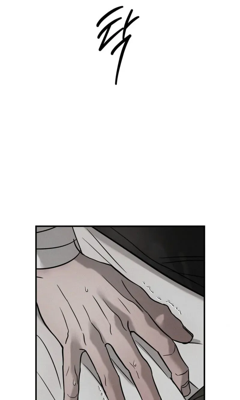 Pietà Chapter 31 page 60 - 