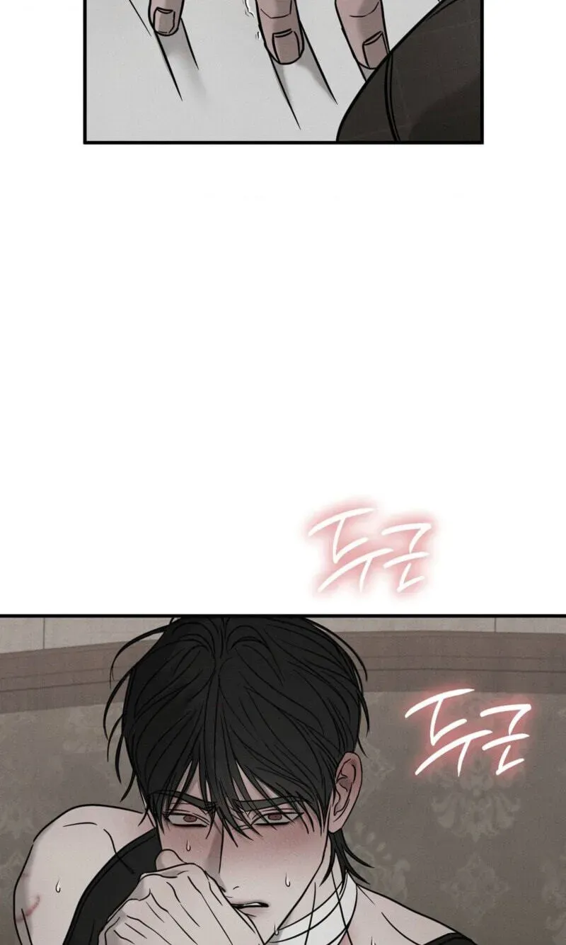 Pietà Chapter 31 page 61 - 