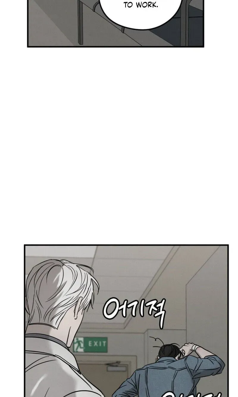 Pietà Chapter 31 page 72 - 
