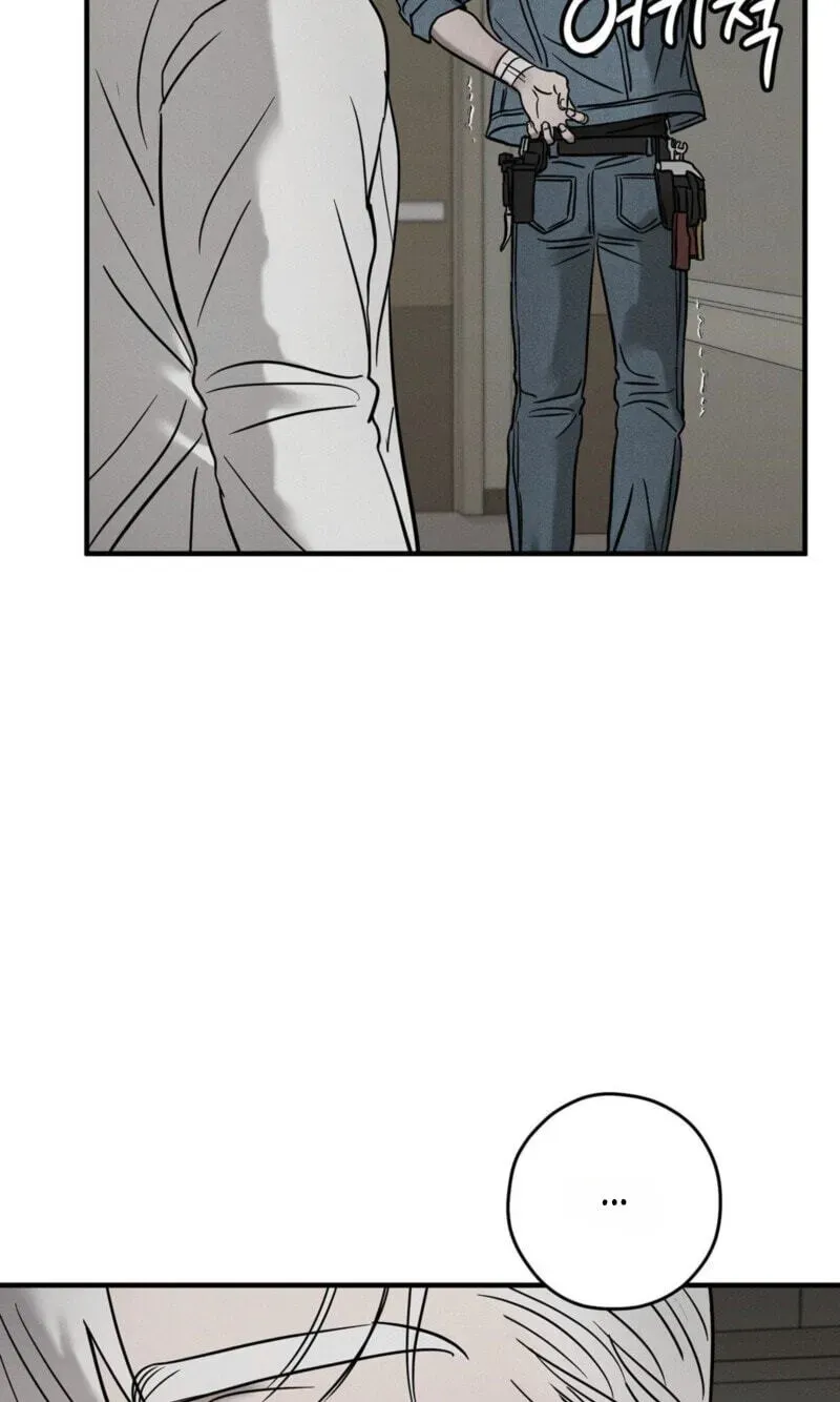 Pietà Chapter 31 page 73 - 