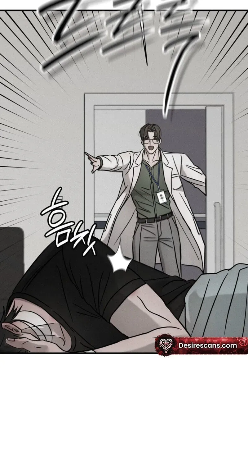 Pietà Chapter 32 page 25 - 