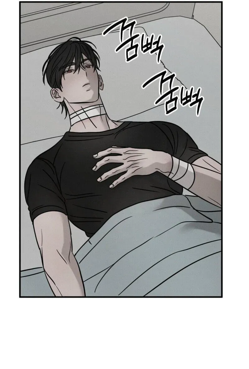 Pietà Chapter 32 page 4 - 