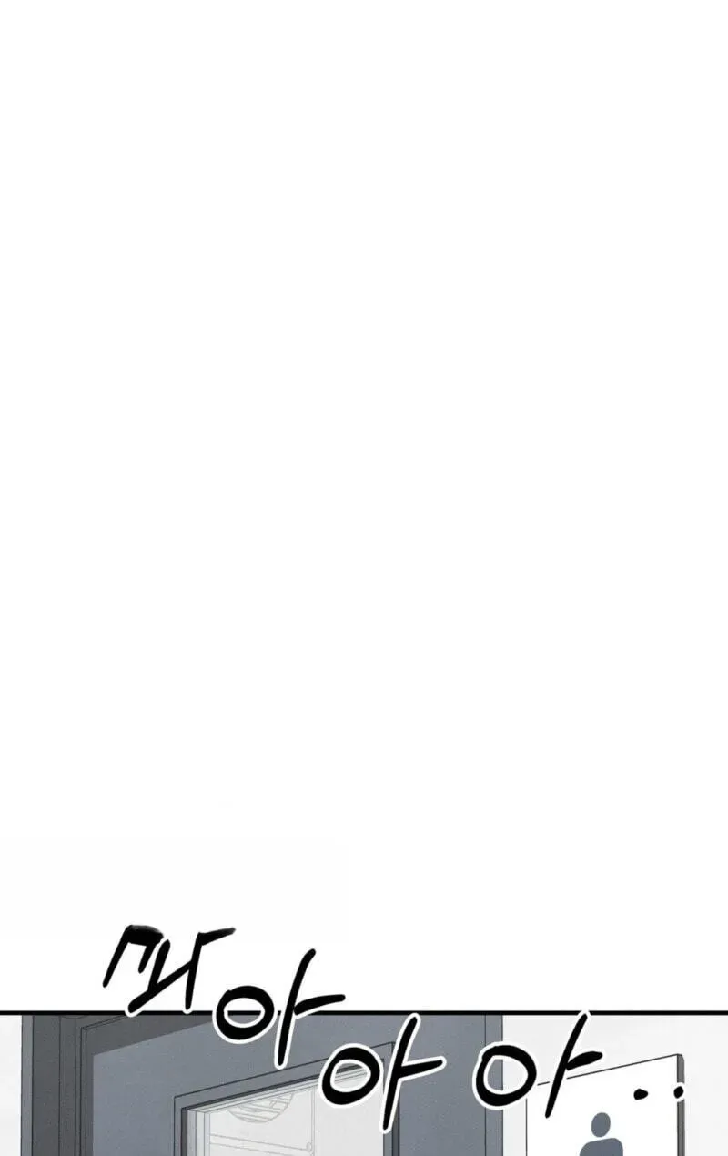 Pietà Chapter 32 page 44 - 