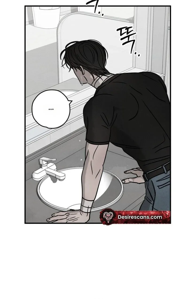 Pietà Chapter 32 page 46 - 