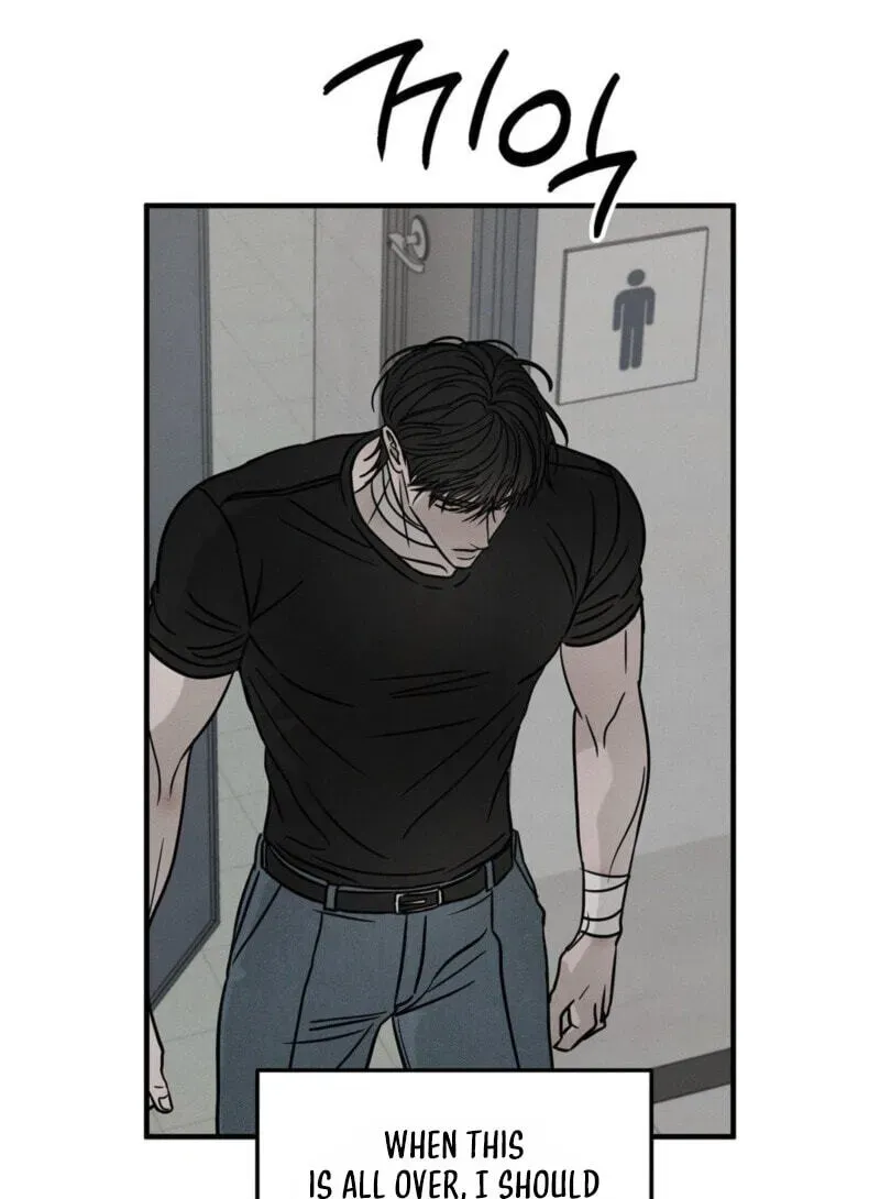 Pietà Chapter 32 page 50 - 