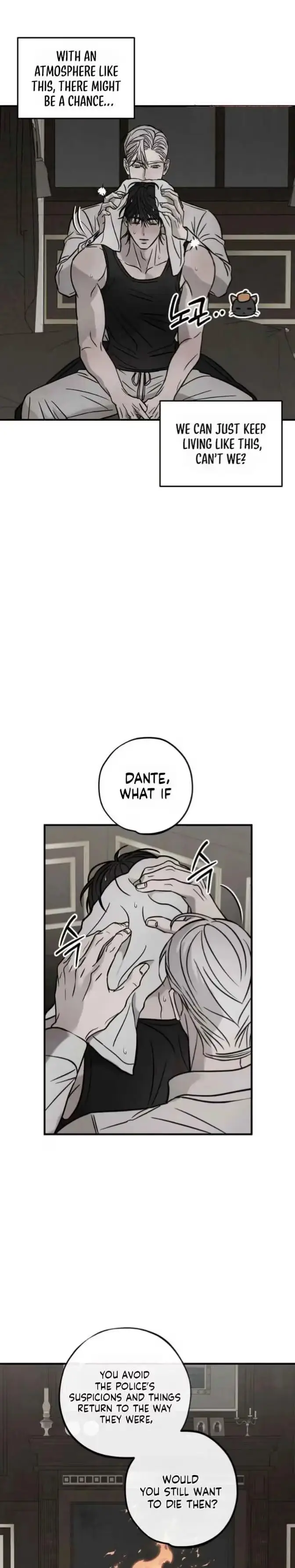 Pietà Chapter 33 page 17 - 