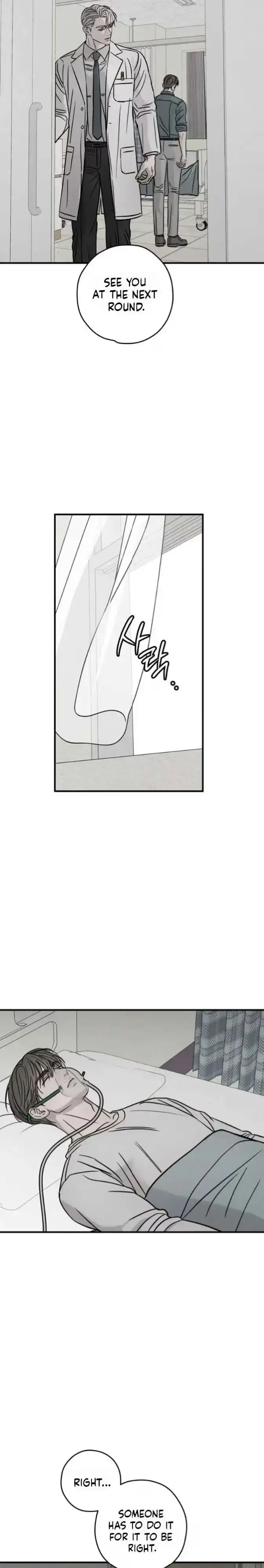 Pietà Chapter 33 page 7 - 